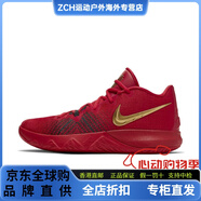 NIKE Kyrie Flytrap EP歐文4簡(jiǎn)版白藍(lán)男實(shí)戰(zhàn)籃球鞋AJ1935-164-600 AJ1935-600_男款_ 44.5