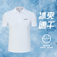 Success.long夏季速干t恤定制印logo 戶外文化廣告衫活動宣傳馬拉松運動POLO衫 白色 S