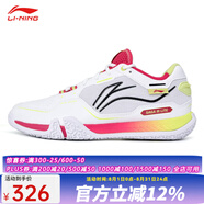 李寧（LI-NING）羽毛球鞋貼地飛行3LITE 2LITE男子羽毛球?qū)I(yè)比賽鞋訓練鞋防滑 男女貼地飛行3LITE 白紅003-3 41 (255mm)
