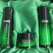 天蘊旗艦正品水乳洗面奶精華液面霜紅石榴靚膚時(shí)空賦活套裝護膚品禮盒 天蘊自臻祛痘套盒