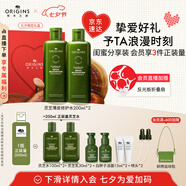 悅木之源（Origins）靈芝菌菇水200ml*2保濕爽膚水濕敷補水噴霧禮盒七夕情人節(jié)禮物