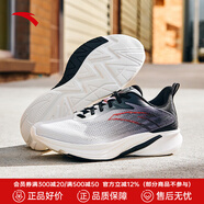 安踏（ANTA）云蹤丨輕質(zhì)緩震回彈跑步鞋男夏季透氣舒適運(yùn)動鞋 紙莎白/素采灰/基礎(chǔ)黑-3 44