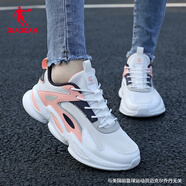喬丹（QIAODAN）女鞋運(yùn)動(dòng)鞋女夏季新款跑步鞋網(wǎng)面透氣跑鞋休閑鞋子 喬丹白/熱粉色-322 38