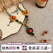 民族風(fēng)項鏈波西米亞風(fēng)配飾陶瓷項鏈新中式吊墜復古脖子項鏈配飾 【彩珠陶瓷圓環(huán)編繩項鏈】