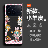 怡楓 適用小米MIXFold4手機殼折疊屏2025新款防摔格子哭娃卡通可愛超火小羊皮MIX女保護套 經典黑-格子哭娃A6 小米MIXFold4