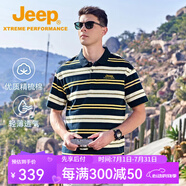 Jeep吉普男裝2025新款夏季純棉透氣翻領(lǐng)polo體恤衫條紋高端翻領(lǐng)t恤男 藏青色【polo款】 M（135-150斤）