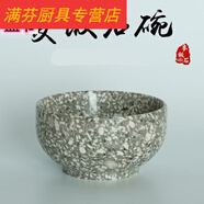 宜左宜右米飯家用碗廚房碗日式麥飯石碗缽盂中式湯碗面碗韓式碗餐具正宗