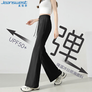 真維斯（JEANSWEST）休閑褲女秋季冰絲防曬微喇高腰涼感顯瘦休閑長褲女黑色M