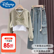 迪士尼（Disney）2025新款女童裝時(shí)髦套裝洋氣大童女裝春秋闊腿牛仔褲兒童春 套裝[軍綠色上衣加背心+牛仔褲 120 cm [建議身高110-120厘米]