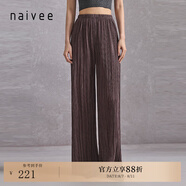 納薇（naivee）褶皺垂墜感簡約直筒褲休閑長褲女三宅風(fēng)褲子商場同款春新款 紫檀灰 M 160/66A