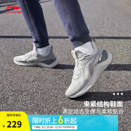 李寧越影 ELEMENT丨跑步鞋男女同款透氣減震跑鞋輕便軟底運(yùn)動(dòng)鞋子 微晶灰(047男款)-3 42