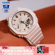 卡西歐（CASIO） 男表女表卡西歐手表男女情侶表學(xué)生時(shí)尚運(yùn)動(dòng)表太陽能雙顯電子表 GMA-S2100-4A甜美少女粉