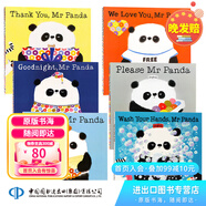 Mr Panda the 6-book set 熊貓先生禮儀課堂6冊(cè) 英文原版繪本 Please Thank You Mr Panda 兒童情商培養(yǎng)性格習(xí)慣養(yǎng)成親子品格禮儀禮貌教育英語(yǔ)啟蒙平裝