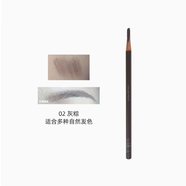 植村秀（shu uemura）砍刀眉筆 02 SEAL BROWN 灰棕色