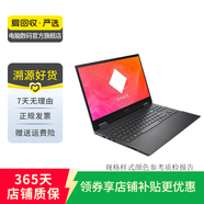 惠普（HP）  暗影精靈5/6 系列 15.6英寸 二手筆記本電腦 顏色可參考質(zhì)檢報(bào)告 i7 9代 RTX2070 16G 256G