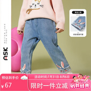 ASK JUNIOR女童褲子2025秋小童甜美小兔褲腳印花牛仔褲 藍色 100