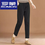 羅蒙（ROMON）2023純棉休閑褲女春夏款百搭潮流寬松哈倫褲外穿九分褲 黑色 XL 120-135斤