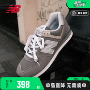 NEW BALANCE NB男鞋女鞋574情侶復(fù)古休閑鞋運動鞋跑步鞋ML574EVG/EVN/EVW ML574EVG 45 （腳長29cm）