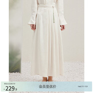 亦谷【明星同款】新中式提花馬面裙女裝2025春新款國風(fēng)黑色半身裙 米色 S