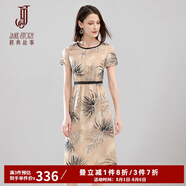經(jīng)典故事（JANE STORY）中長(cháng)款印花連衣裙女2025夏季新款時(shí)尚圓領(lǐng)氣質(zhì)黑色高端雪紡裙子 U83 杏帶黑色 S