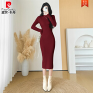 皮爾卡丹半高領(lǐng)打底針織連衣裙女秋冬修身黑色內(nèi)搭中長款包臀毛衣裙子 安哥拉紅 S (建議75-90體重 )