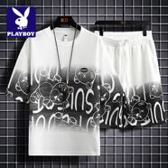 花花公子;PLAYBOY夏季涼感抗皺套裝男2025新款時(shí)尚簡(jiǎn)約短袖短褲經(jīng)典潮牌舒適兩件套 WE543白色 短褲套裝 M