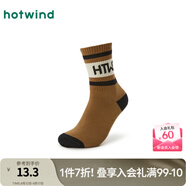 熱風(fēng)（Hotwind）冬季新款男士時(shí)尚條紋字母高幫襪運動(dòng)休閑保暖中筒襪男 02棕色 1雙 F