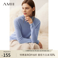 AMII秋冬新款100全羊毛毛衣堆堆領(lǐng)高領(lǐng)套頭上衣女打底針織衫 霧霾藍 165/88A/L