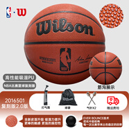威爾勝（Wilson）識貨籃球賽事專業(yè)實(shí)戰(zhàn)籃球虎撲室內(nèi)外通用波浪紋耐磨防滑比賽用球 【NBA AUTHENTIC】WZ2016501 7號球