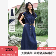 梵希蔓深藍色復古牛仔連衣裙女2025夏季新款蕾絲袖口氣質(zhì)收腰長(cháng)裙 A1527 牛仔藍 S
