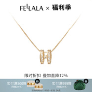 翡拉拉（fellala）「小幸運」字母項鏈女百搭高級感鎖骨鏈輕奢生日節(jié)日閨蜜禮物 雙面項鏈