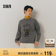 森馬史努比系列毛衫男冬時尚撞色情侶提花針織衫毛衣109724107202
