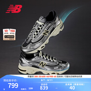 NEW BALANCE NB官方老爹鞋男鞋女鞋復(fù)古舒適輕便百搭運(yùn)動(dòng)休閑鞋1000系列 銀灰色/黑色 M1000SL 37 (腳長22.5cm)
