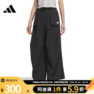 ADIDAS阿迪達斯女子長褲W PARA WV PANT百搭潮流運動褲休閑女褲JZ2171 JZ2171 XL