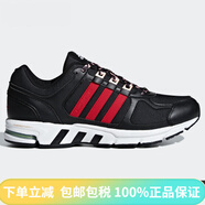 阿迪達斯 （adidas）Equipment 10 U 男女跑步休閑運動鞋 FU8362 B96535 36