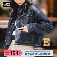 馬登女裝 復(fù)古水洗丹寧牛仔外套深藍(lán)色明線寬松翻領(lǐng)休閑短款?yuàn)A克秋 深藍(lán)色 M