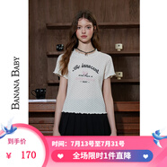 香蕉寶貝（BANANA BABY）2024年夏秋新款法式復(fù)古字母印花T恤女花邊短袖上衣D243TX508 米白 S