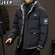 JEEP SPIRIT吉普棉衣男外套棉服男夾克襖子外衣冬天連帽面包服保暖防寒男裝郵 5023黑色 2XL （140斤-165斤）