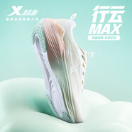 特步行云MAX女跑鞋運動(dòng)鞋冬季網(wǎng)面透氣輕便減震增高女子跑步鞋