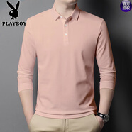 花花公子（PLAYBOY）男士長(cháng)袖t恤2025春秋季純色翻領(lǐng)打底上衣商務(wù)休閑polo.衫男 淺粉 L 175111-125斤