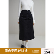 獨束大碼女裝高腰半裙冬新款燈芯絨半身裙女復(fù)古休閑直筒裙半身長裙 優(yōu)雅黑 M