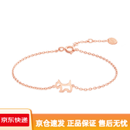 AGATHA/璦嘉莎臻我鏤空小狗手鏈純銀法式優(yōu)雅飾品 玫瑰金鏤空小狗手鏈-_15-18cm