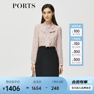 PORTS寶姿秋冬女裝新款假兩件時(shí)尚通勤連衣裙ALM9D065NPP066 粉紅色-1 S (4)