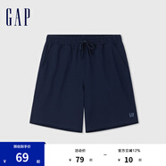 Gap男裝夏季純棉寬松直筒運動短褲簡約百搭休閑褲A00803 海軍藍(lán) 2XL (185/92A) 亞洲尺碼