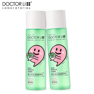 李醫(yī)生毛孔清潤精華水200ml*2瓶柔膚水補(bǔ)水保濕水嫩柔滑爽膚水女男