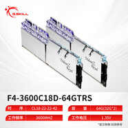 G.SKILL芝奇DDR4戟燈條RGB 3600 4000電腦游戲內(nèi)存條8g/16g/32g套裝 F4-3600C18D-64GTRS(32* 4000GB 4000條 0GB0條HZ