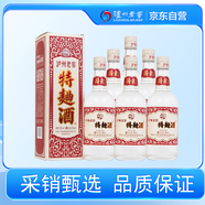 瀘州老窖 特曲60喜慶宴席裝 濃香型白酒 52度500ml*6整箱裝