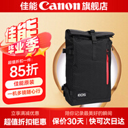 佳能（Canon）佳能相機包 r50 r7 r8 r10 r100微單相機包 90d 200d單反攝影包 6d2 5d4單肩相機包  雙肩攝影背包 佳能r5 r6 r7 1dx3 5d4攝影雙肩包