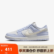 耐克（NIKE）DUNK LOW 女鞋運動休閑鞋時尚百搭板鞋HF1985-001 黑色  43 