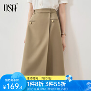 歐莎（OSA）秋裝新款米白色不規(guī)則高腰半身裙女中長款設(shè)計(jì)感a字裙子 咖色 XS
